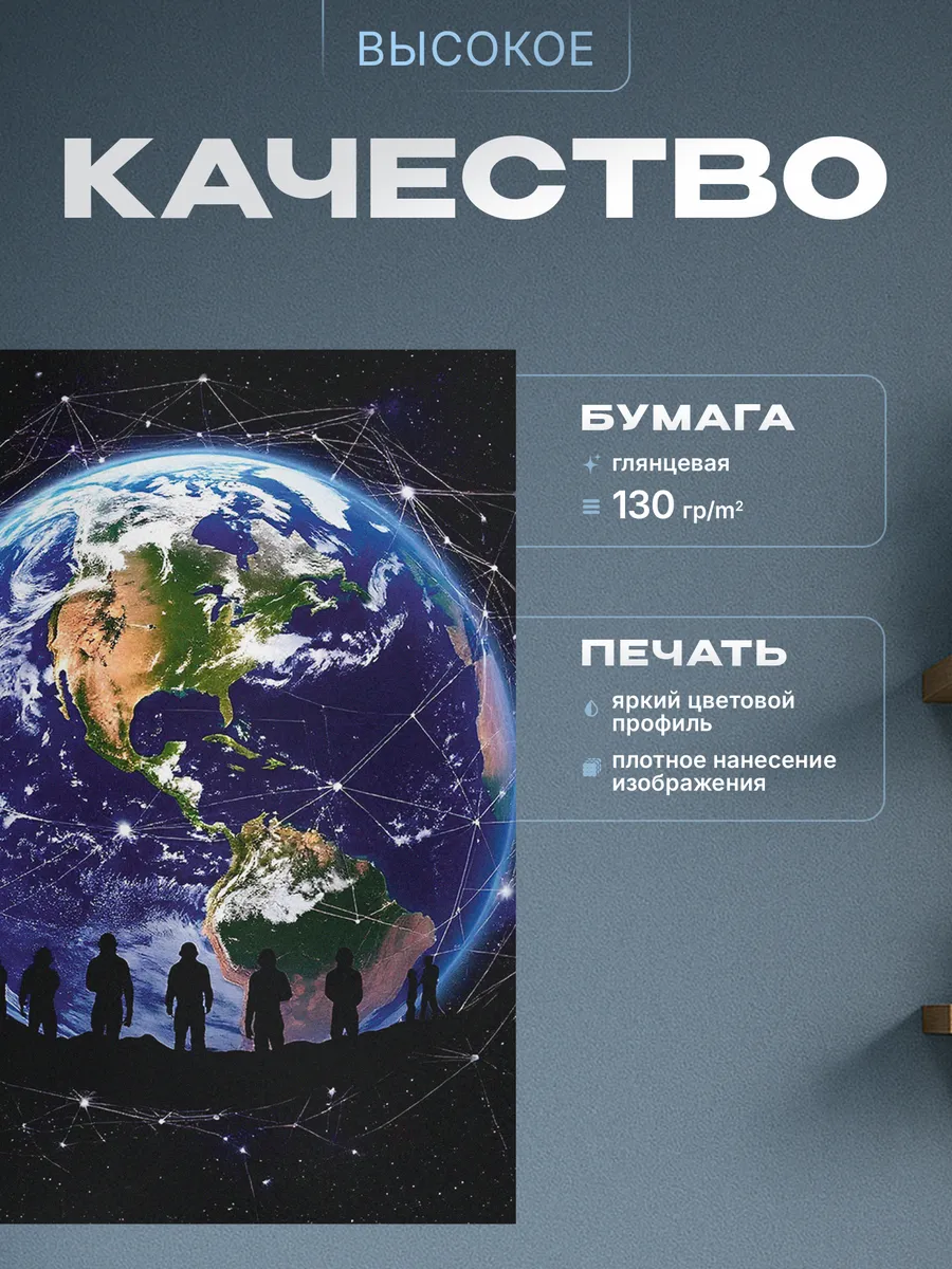 Изображение товара 3 из 4