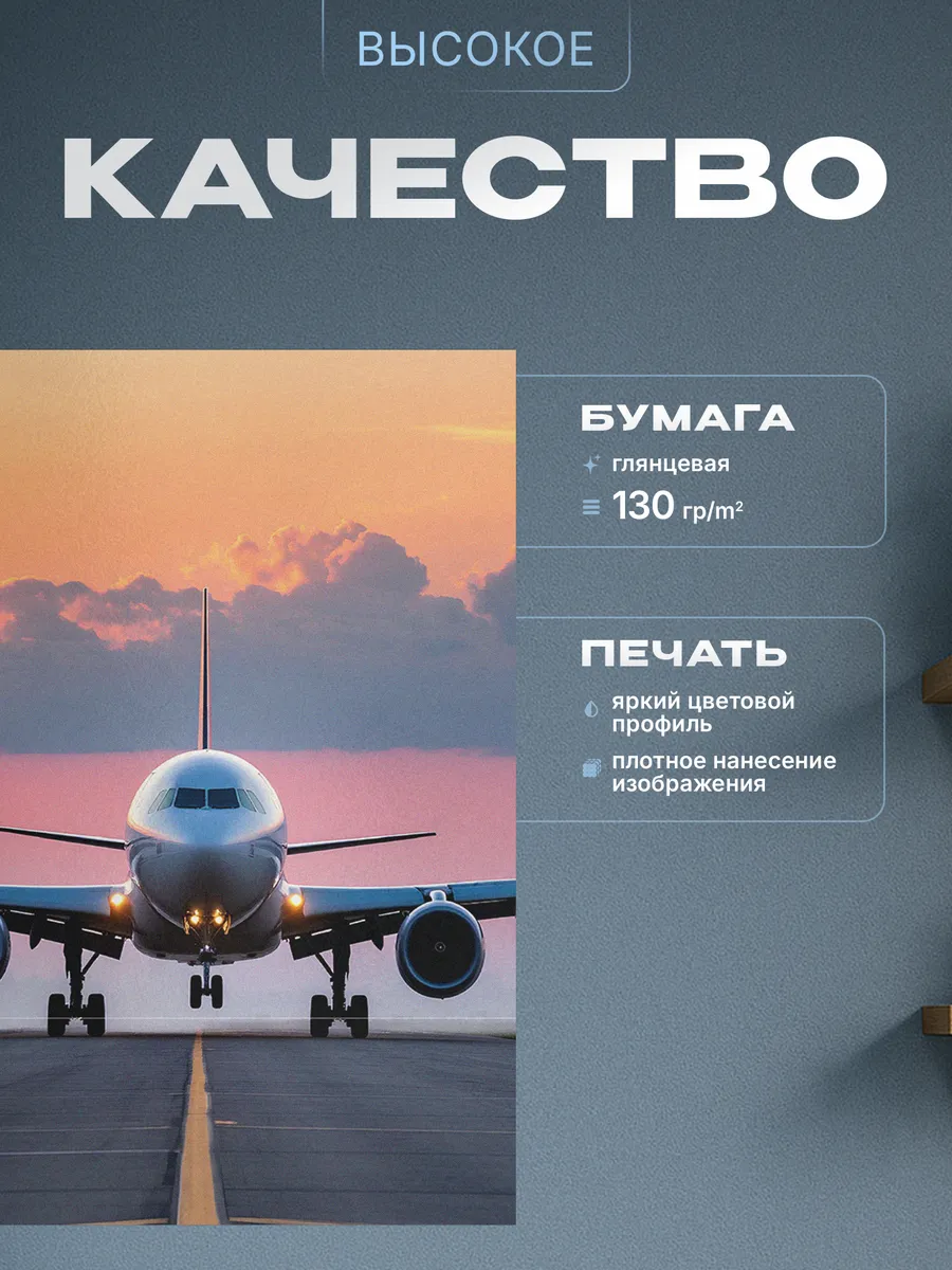 Изображение товара 3 из 4
