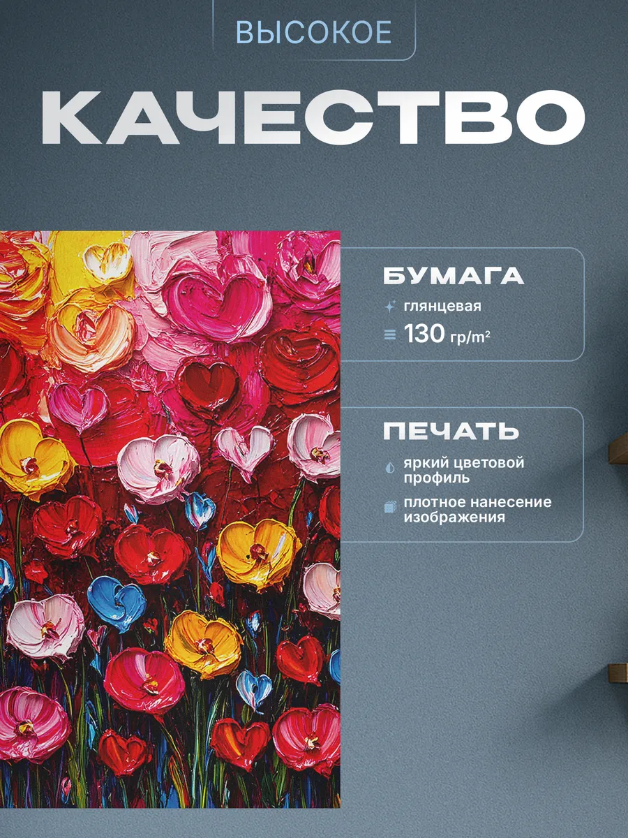 Изображение товара 3 из 4
