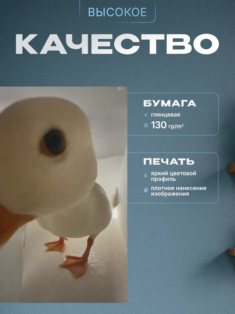 Изображение товара 3 из 4