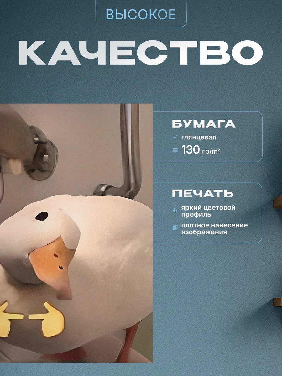 Изображение товара 3 из 4