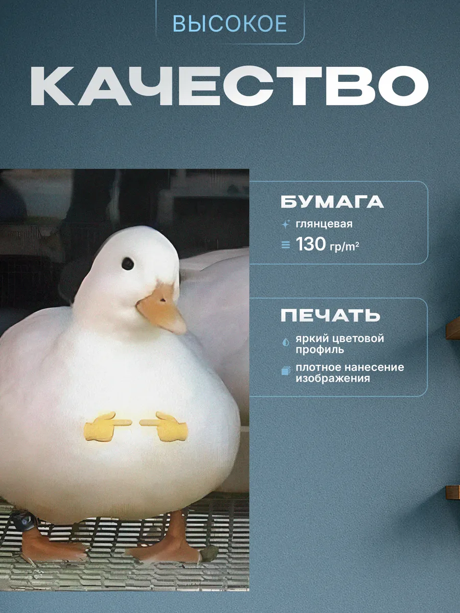 Изображение товара 3 из 4