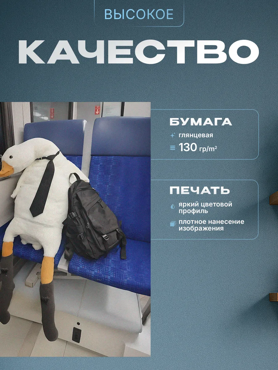 Изображение товара 3 из 4