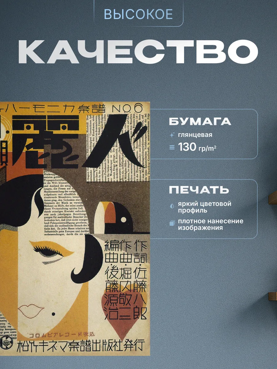 Изображение товара 3 из 4