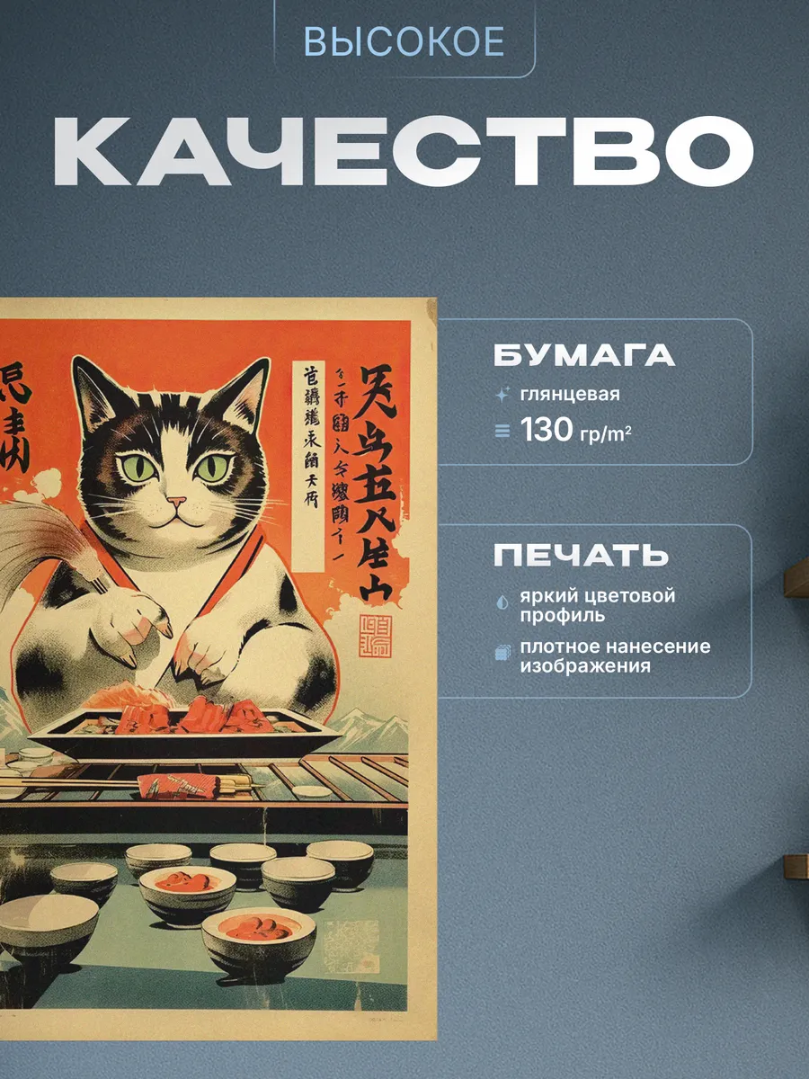 Изображение товара 3 из 4