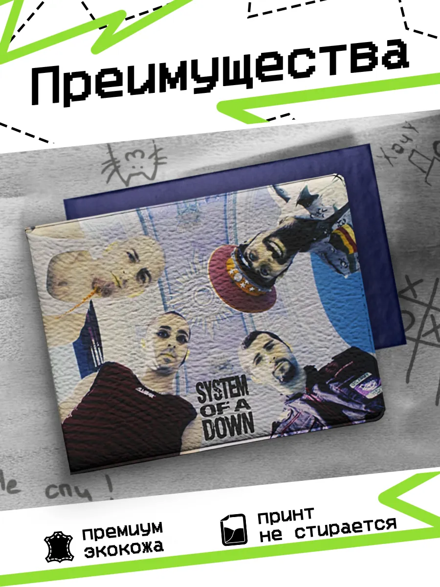 Изображение товара 3 из 4