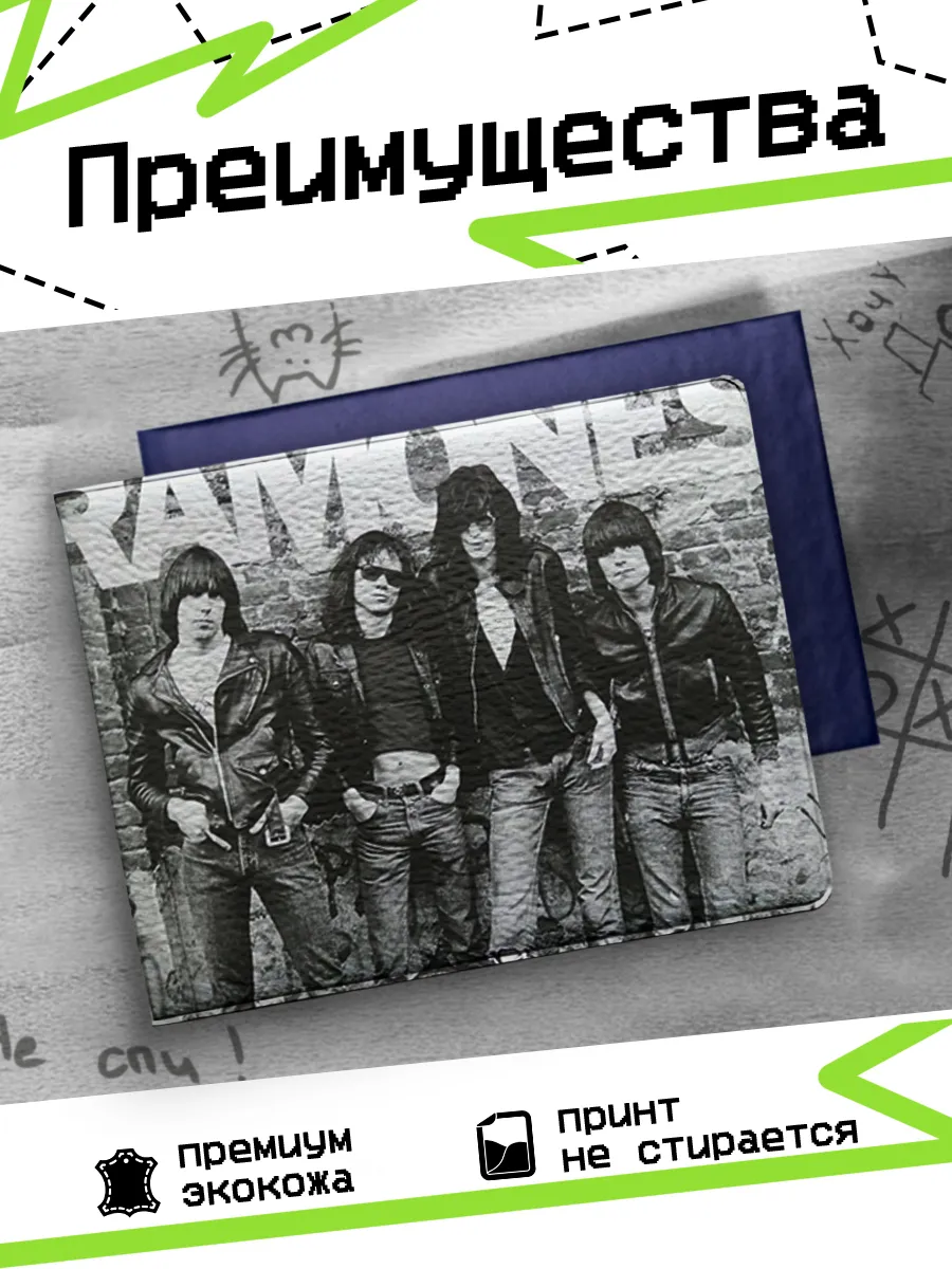 Изображение товара 3 из 4