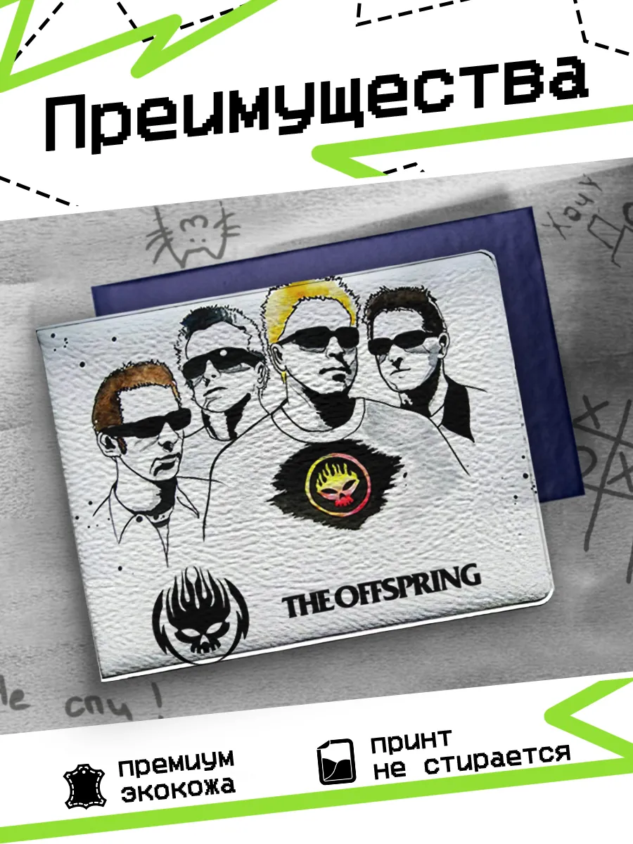 Изображение товара 3 из 4