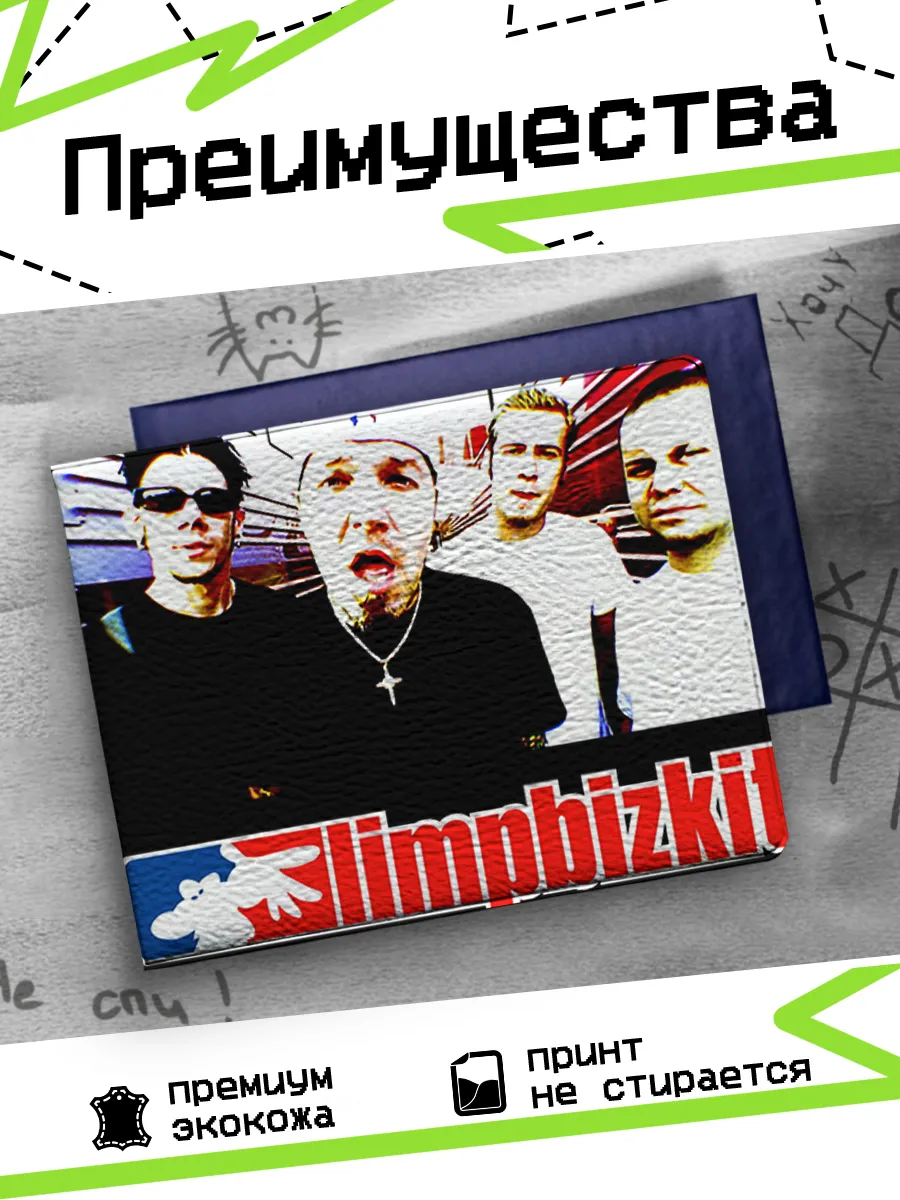 Изображение товара 3 из 4