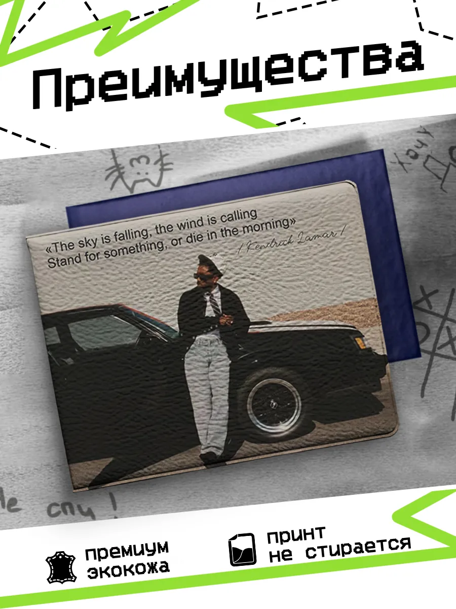 Изображение товара 3 из 4