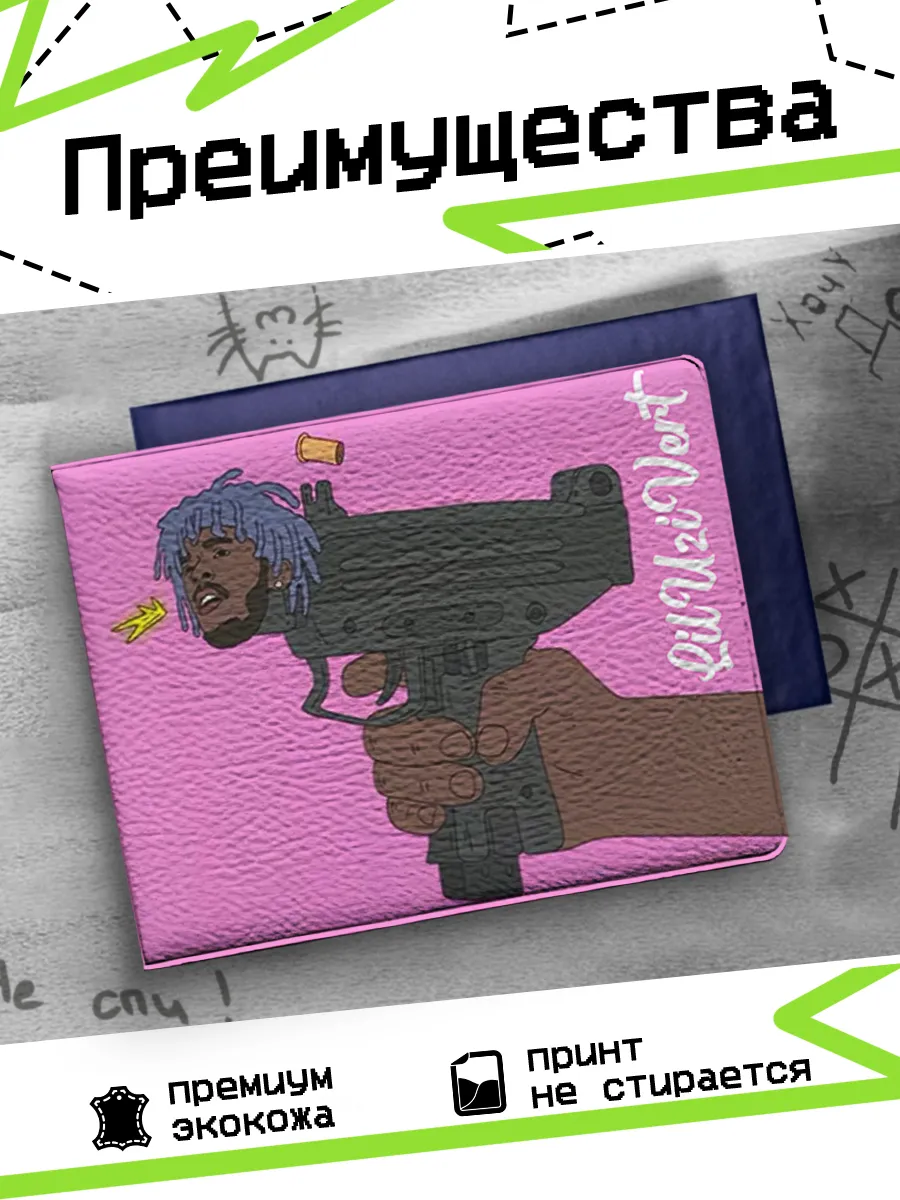 Изображение товара 3 из 4