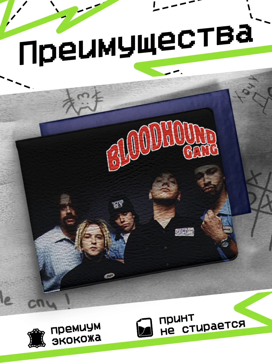 Изображение товара 3 из 4
