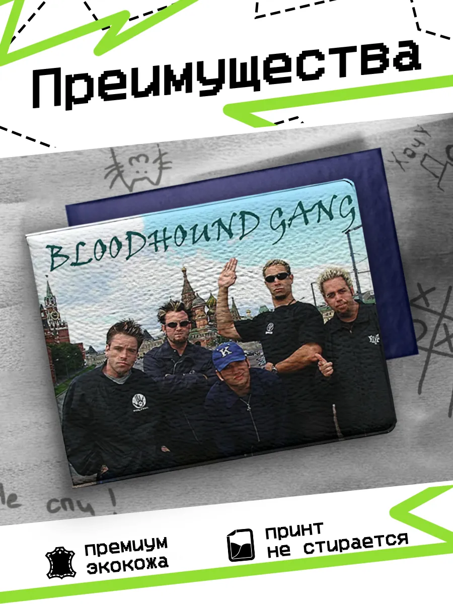 Изображение товара 3 из 4