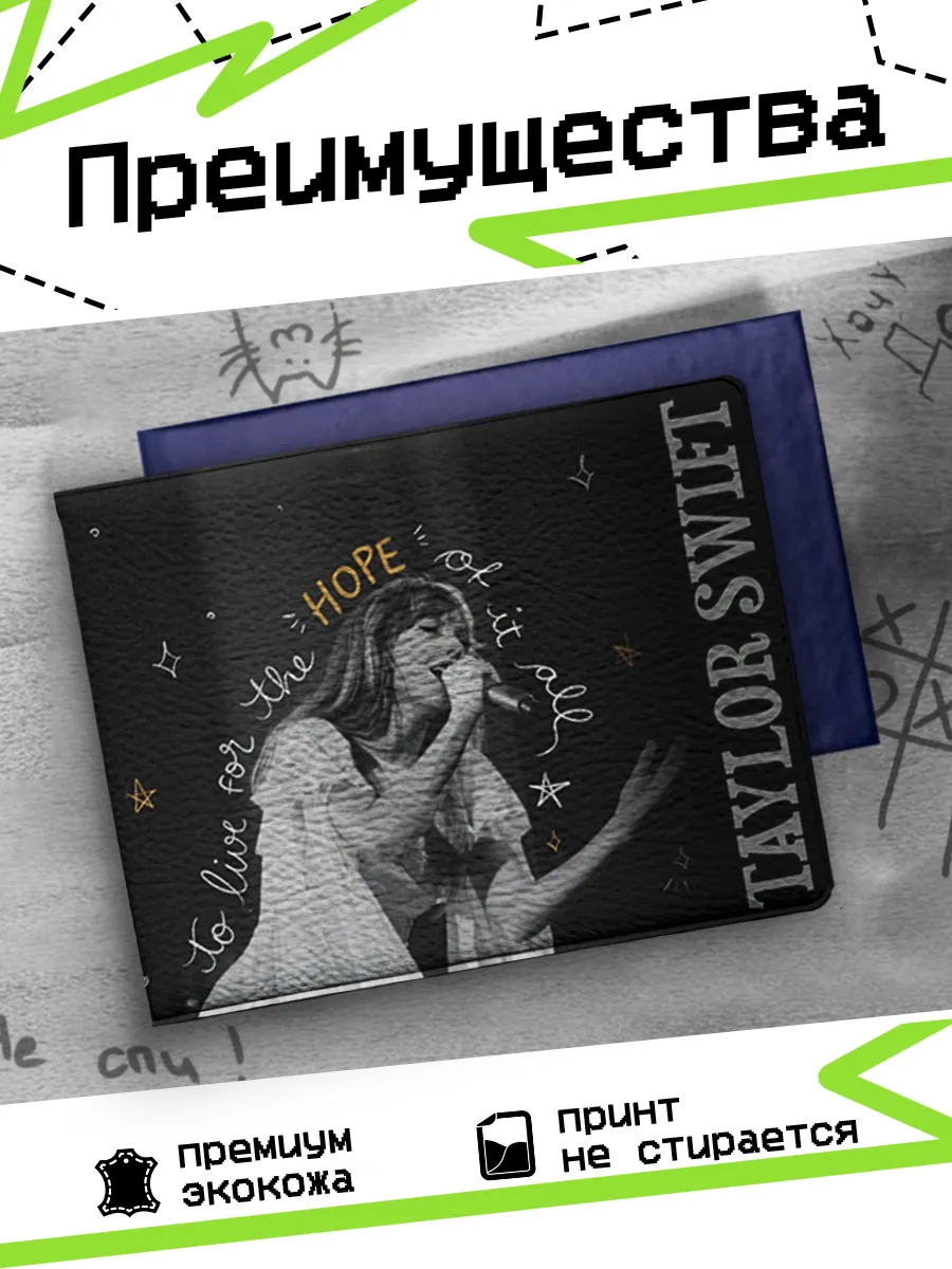 Изображение товара 3 из 4