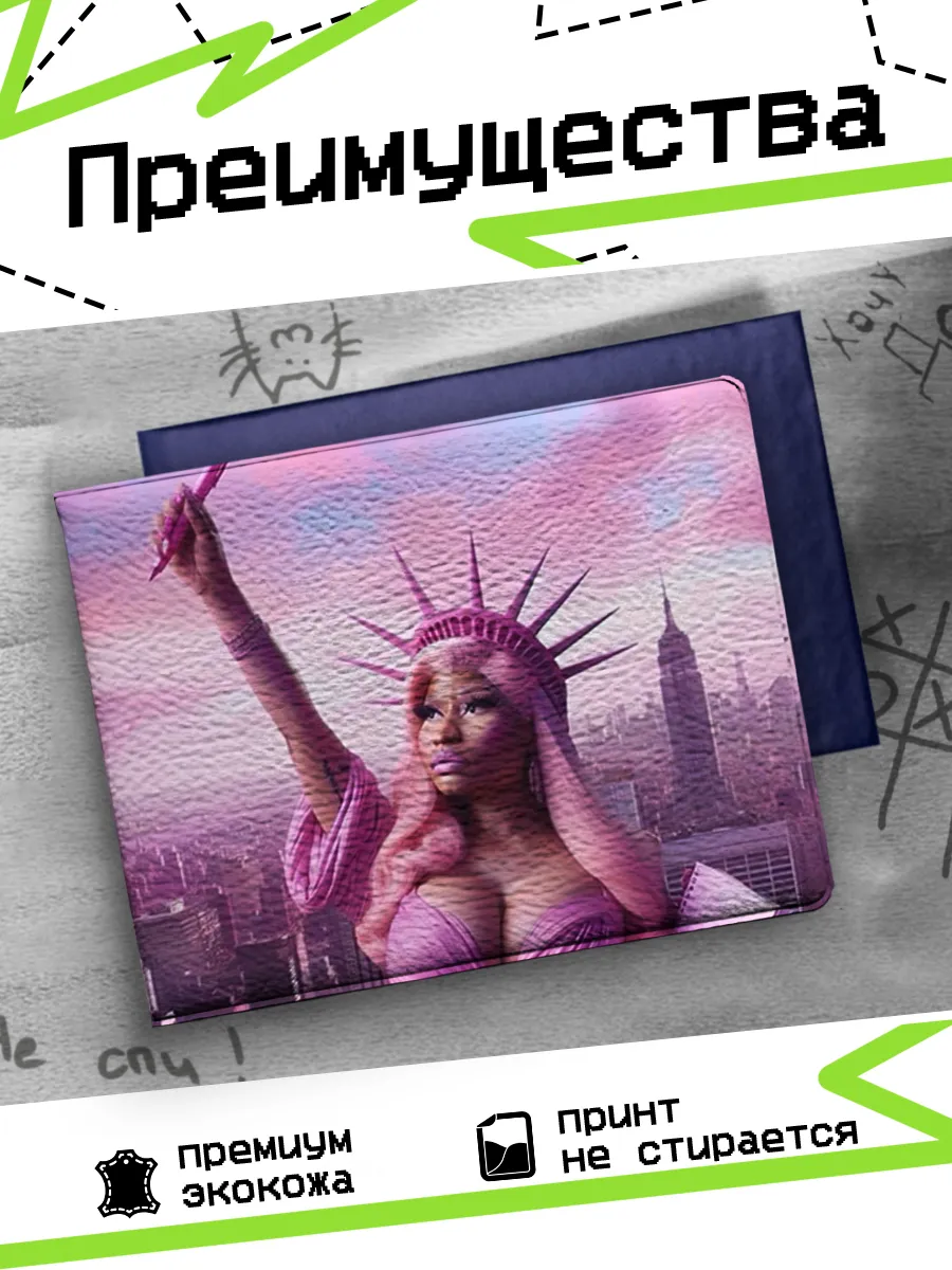 Изображение товара 3 из 4