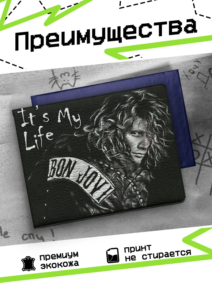 Изображение товара 3 из 4