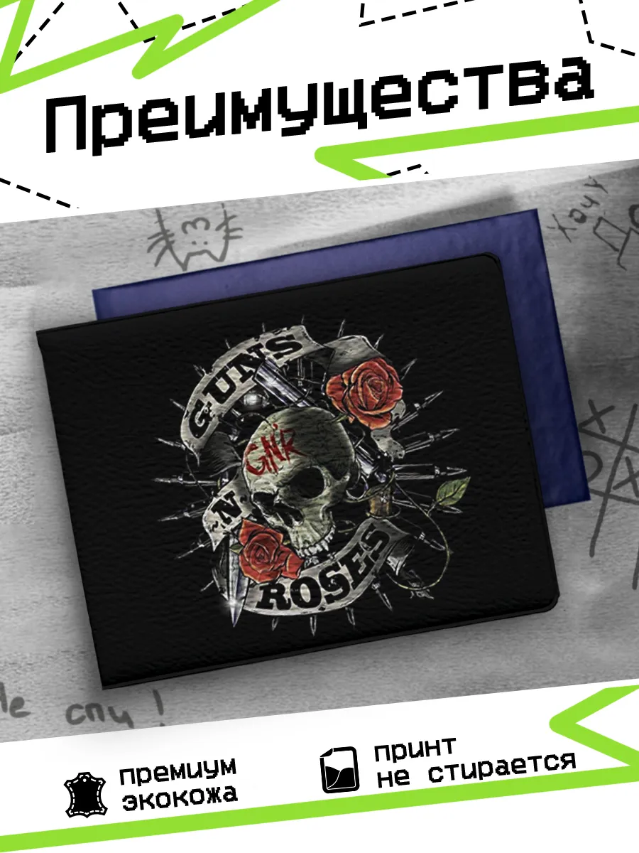 Изображение товара 3 из 4