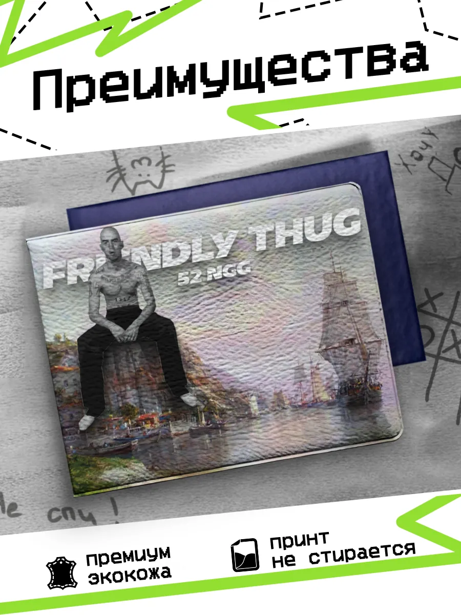 Изображение товара 3 из 4