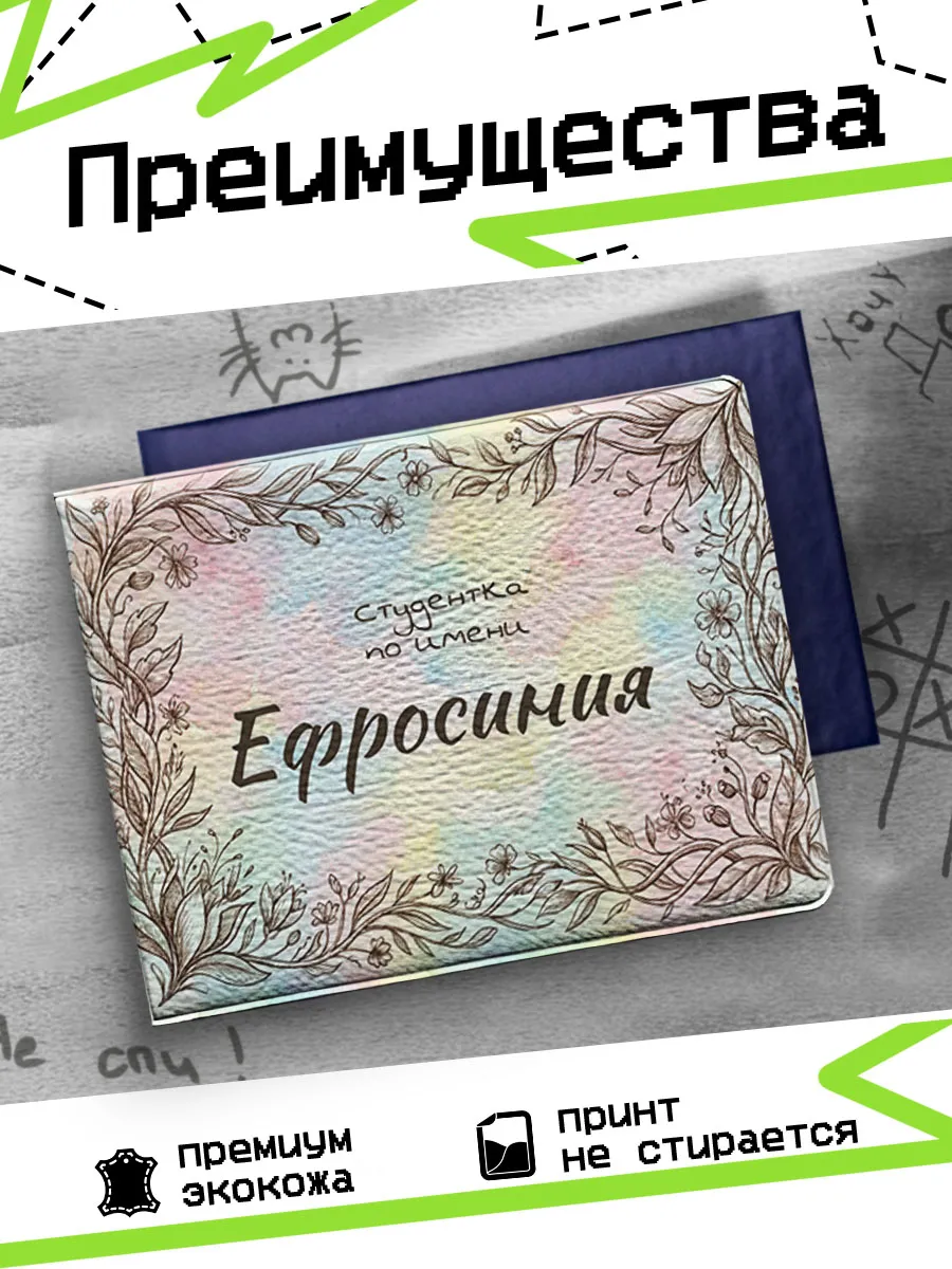 Изображение товара 3 из 4