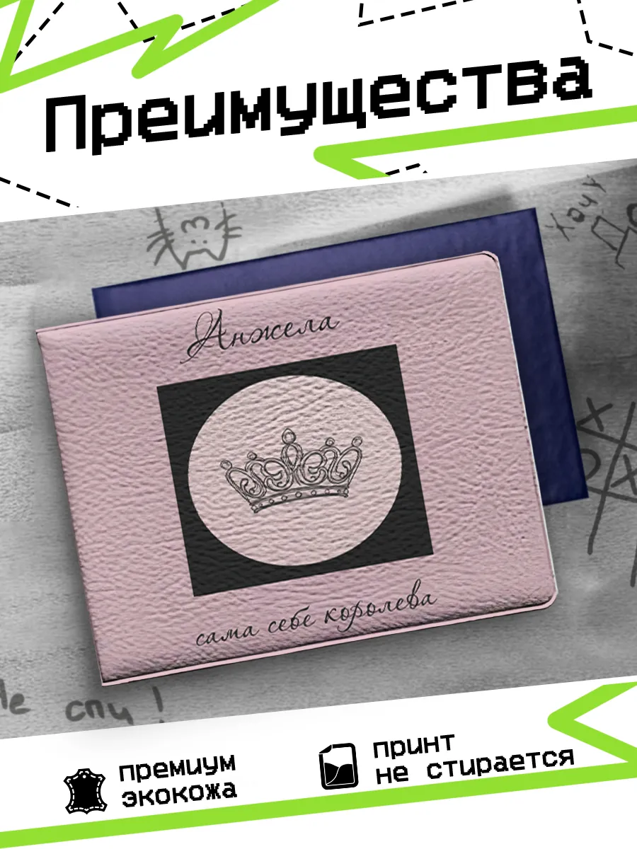 Изображение товара 3 из 4