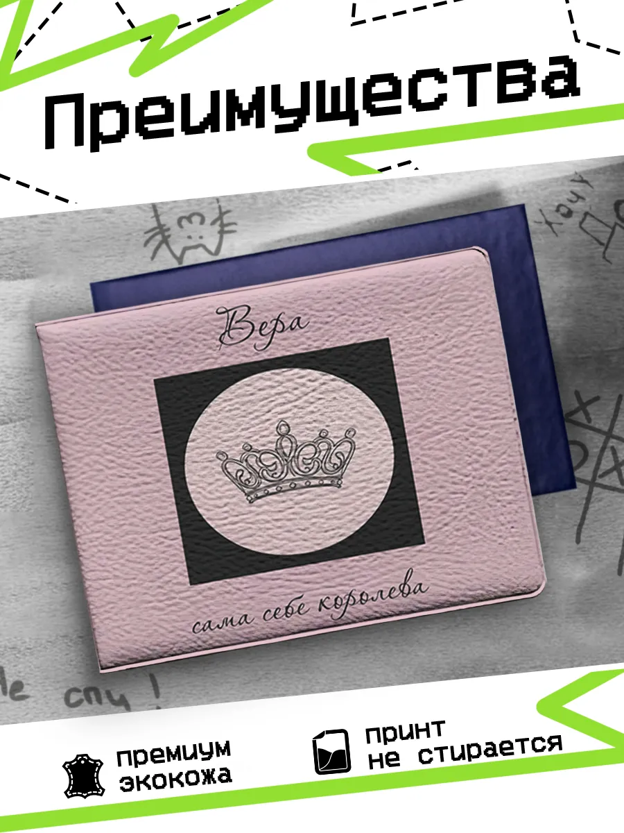 Изображение товара 3 из 4