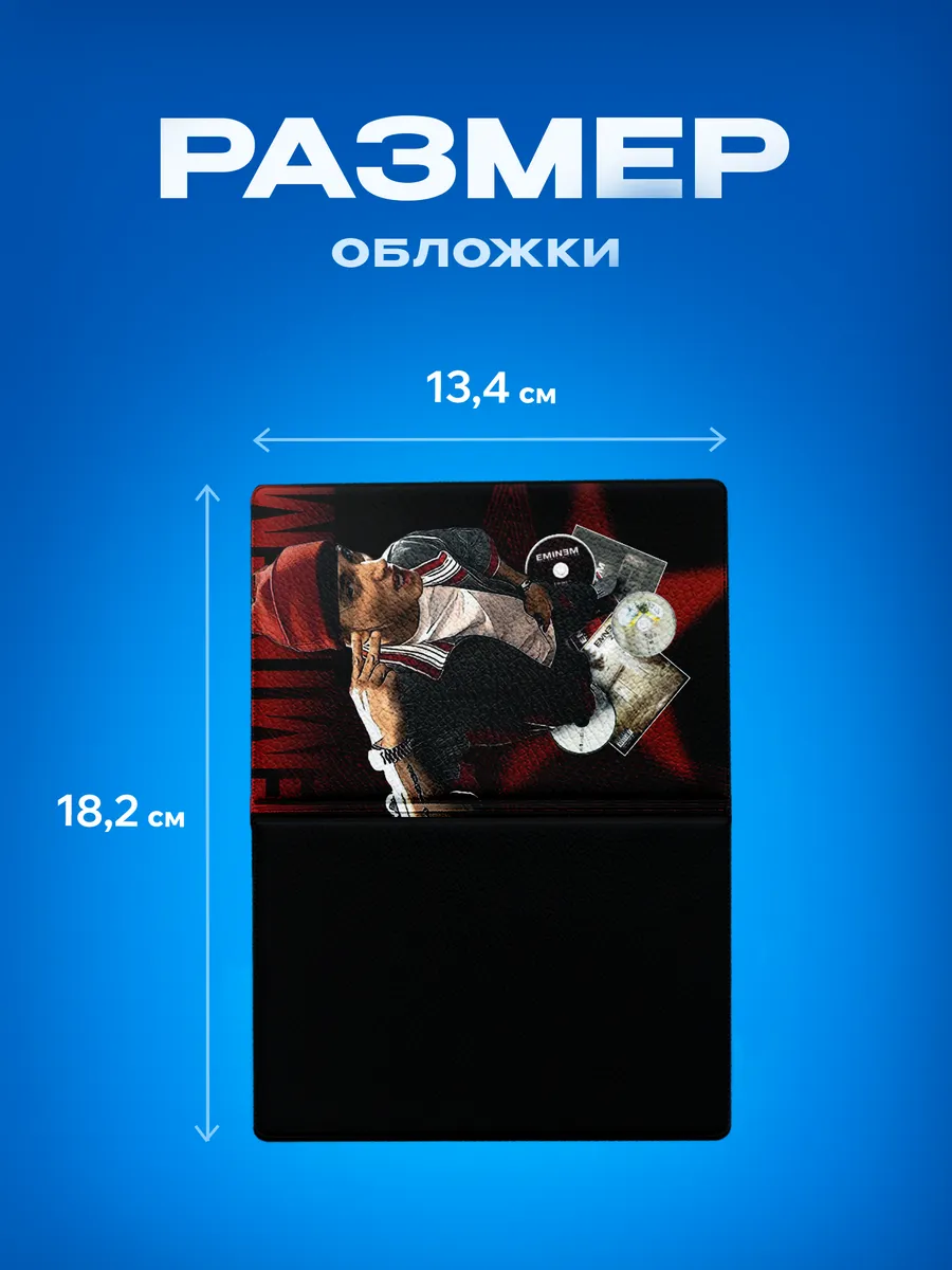 Изображение товара 3 из 5