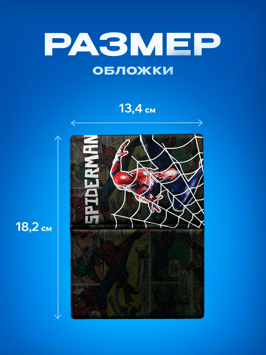Изображение товара 3 из 5