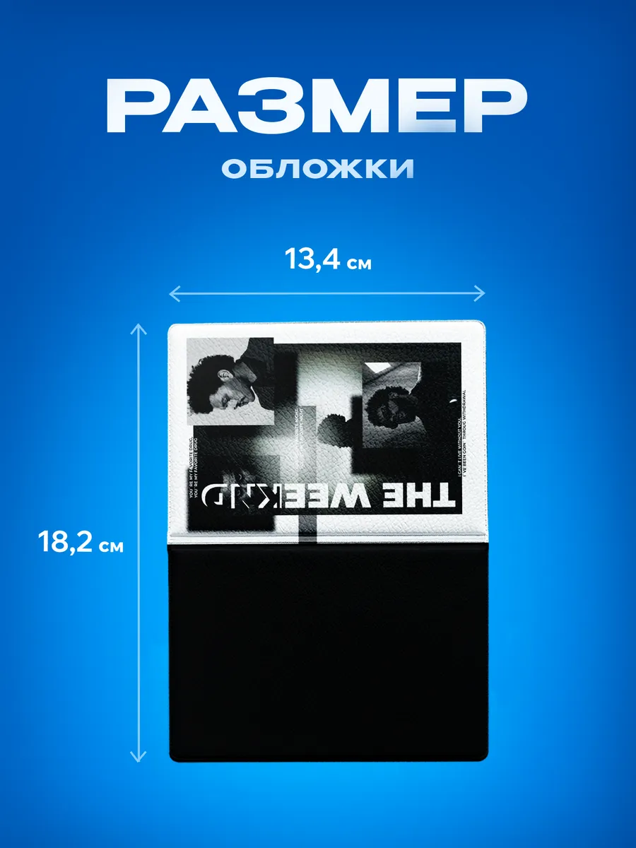 Изображение товара 3 из 5