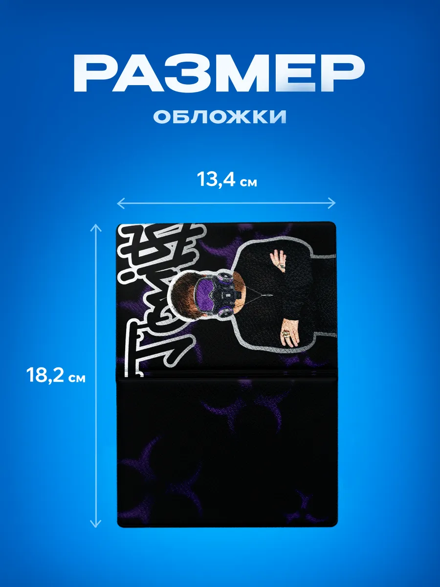 Изображение товара 3 из 5
