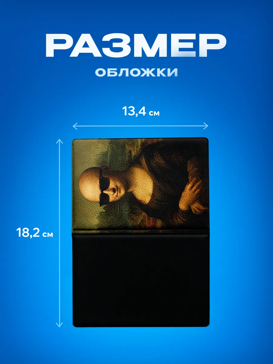 Изображение товара 3 из 5