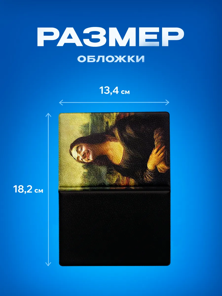 Изображение товара 3 из 5