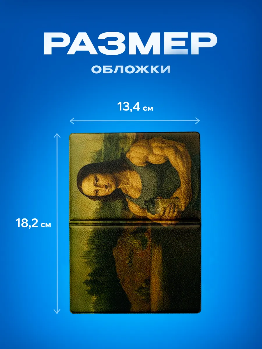 Изображение товара 3 из 5