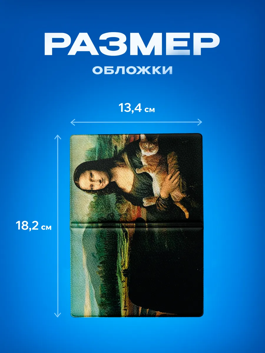 Изображение товара 3 из 5