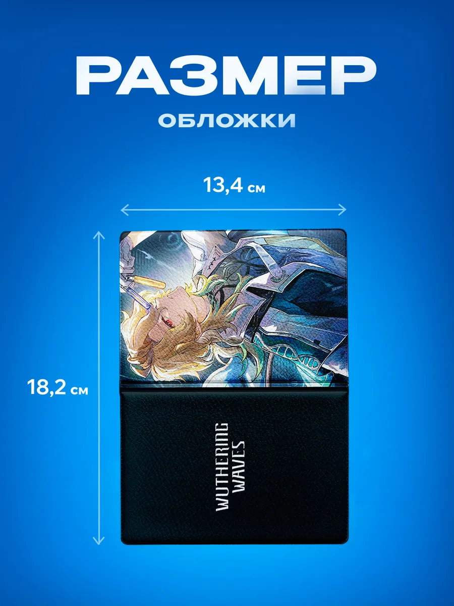 Изображение товара 3 из 5
