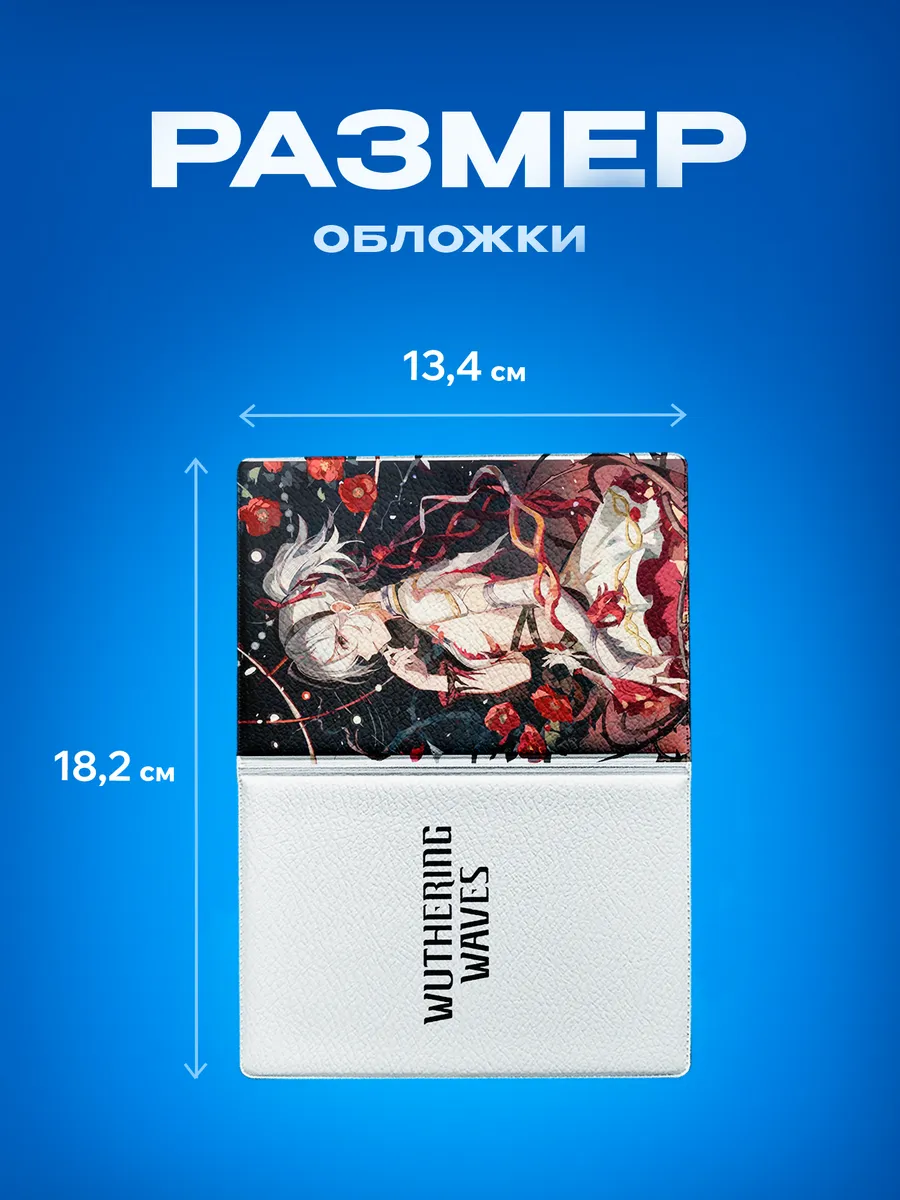 Изображение товара 3 из 5