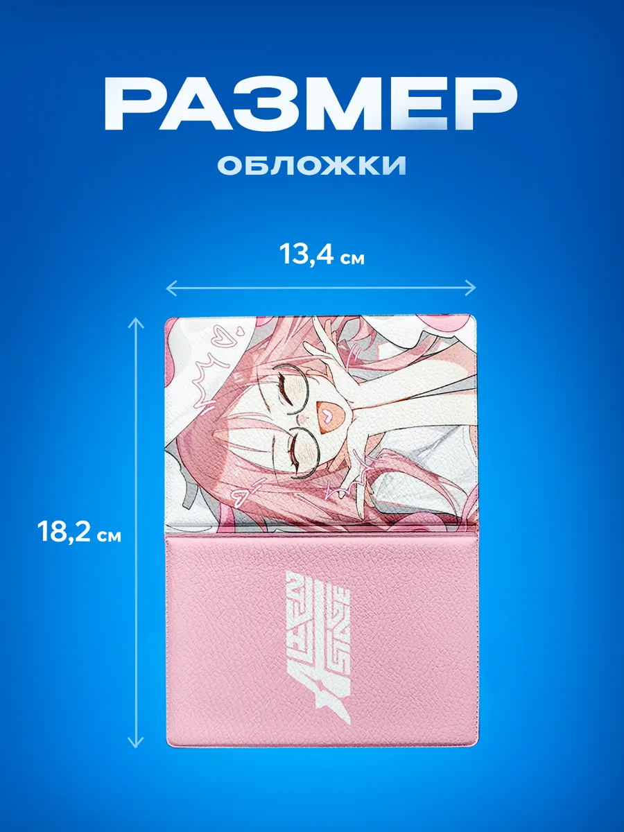 Изображение товара 3 из 5