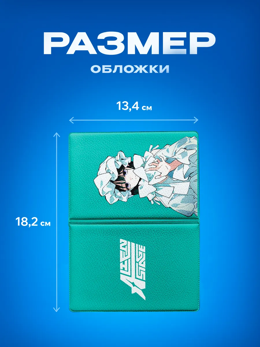 Изображение товара 3 из 5