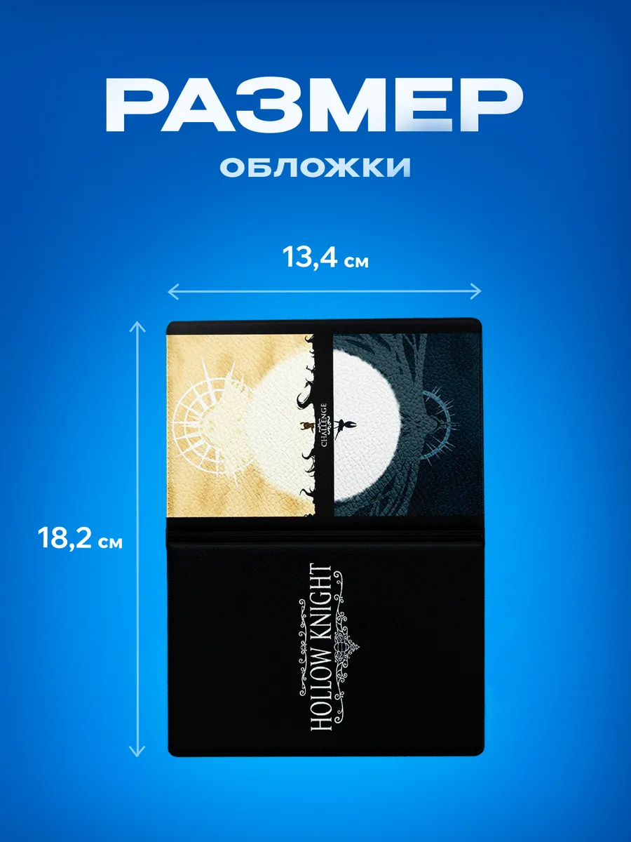 Изображение товара 3 из 5