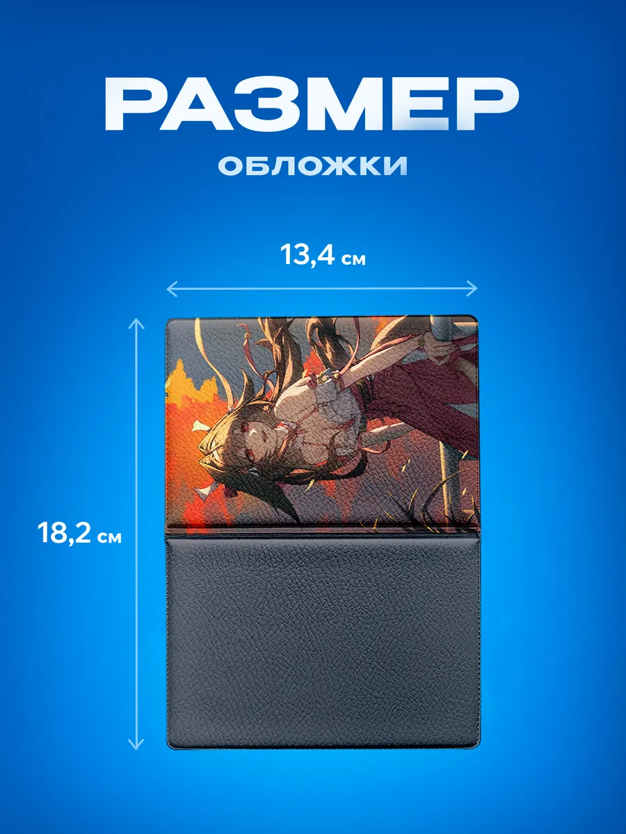 Изображение товара 3 из 5