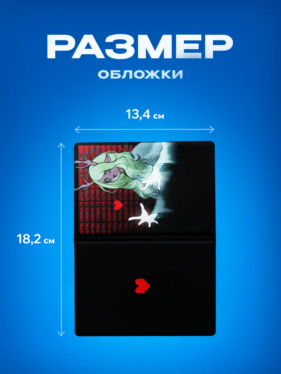 Изображение товара 3 из 5