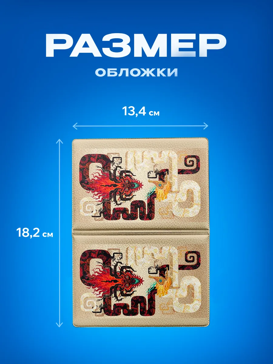 Изображение товара 3 из 5
