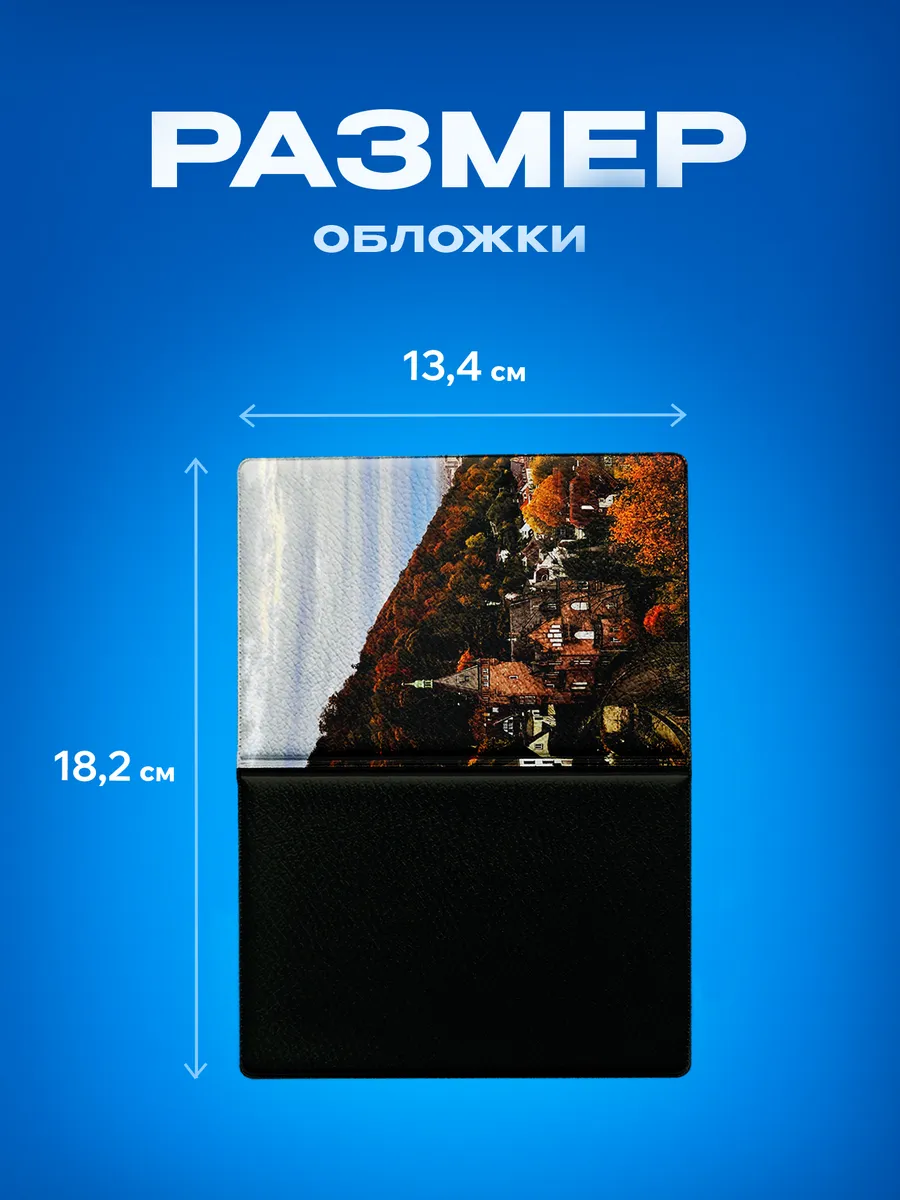 Изображение товара 3 из 5