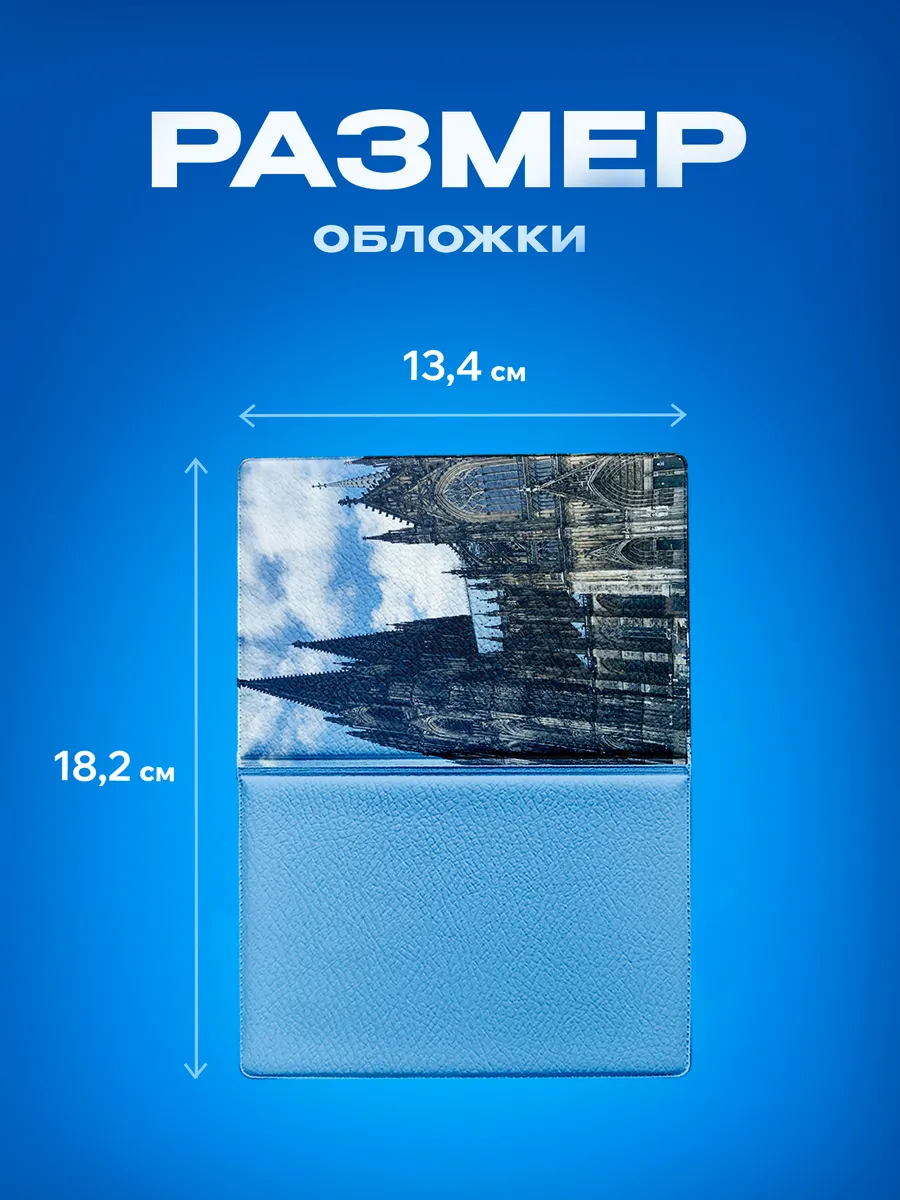 Изображение товара 3 из 5