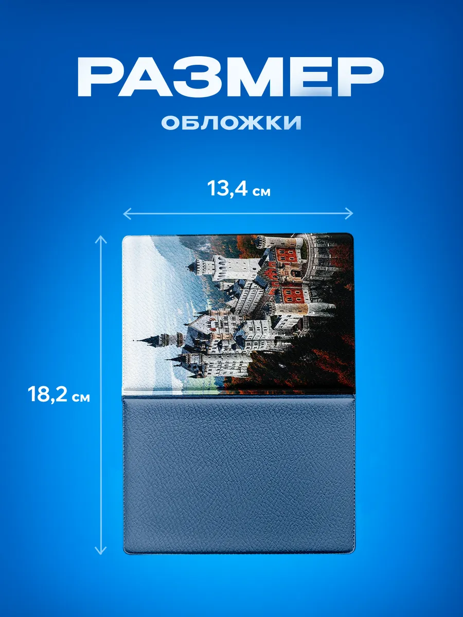 Изображение товара 3 из 5