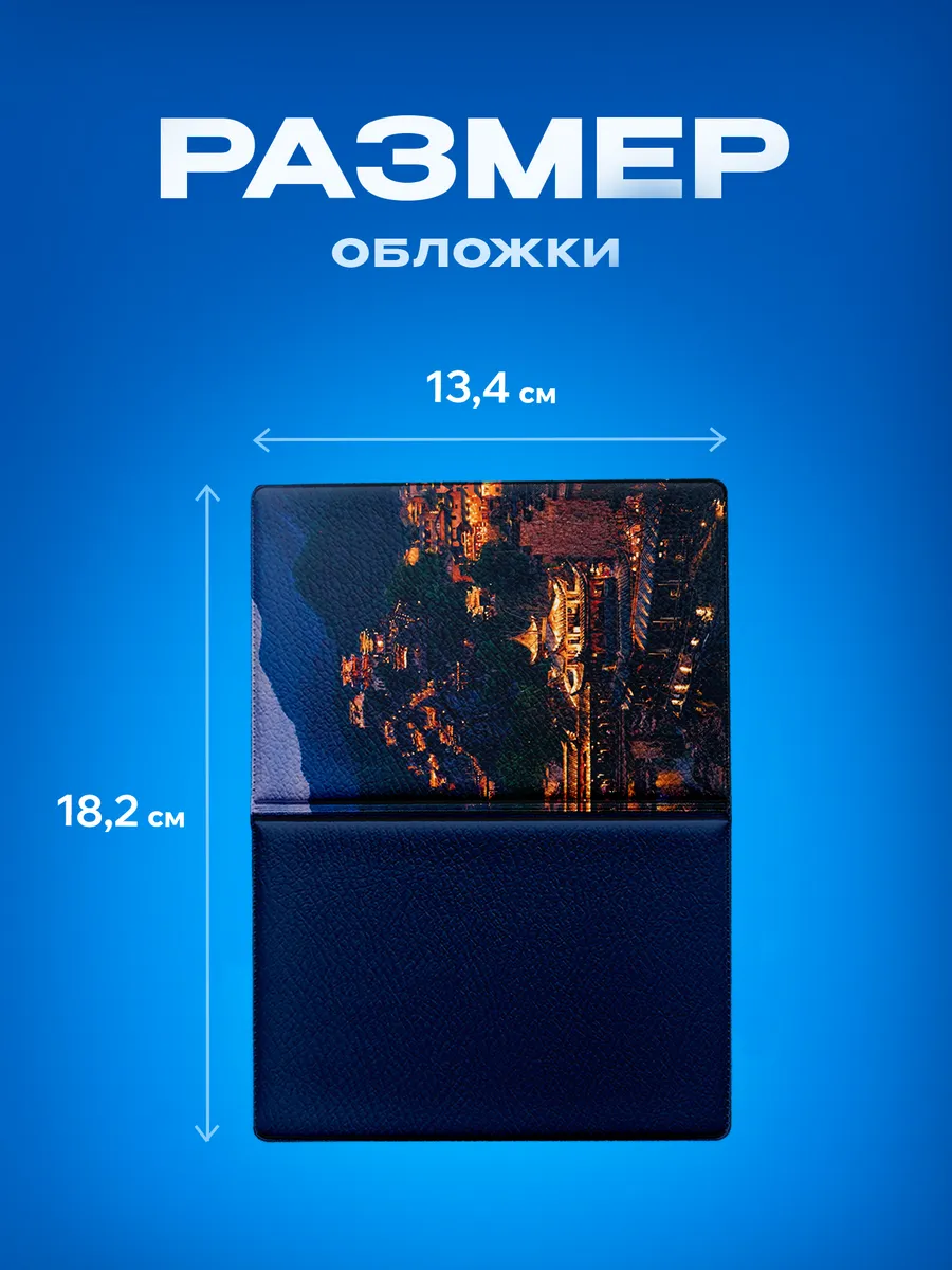 Изображение товара 3 из 5
