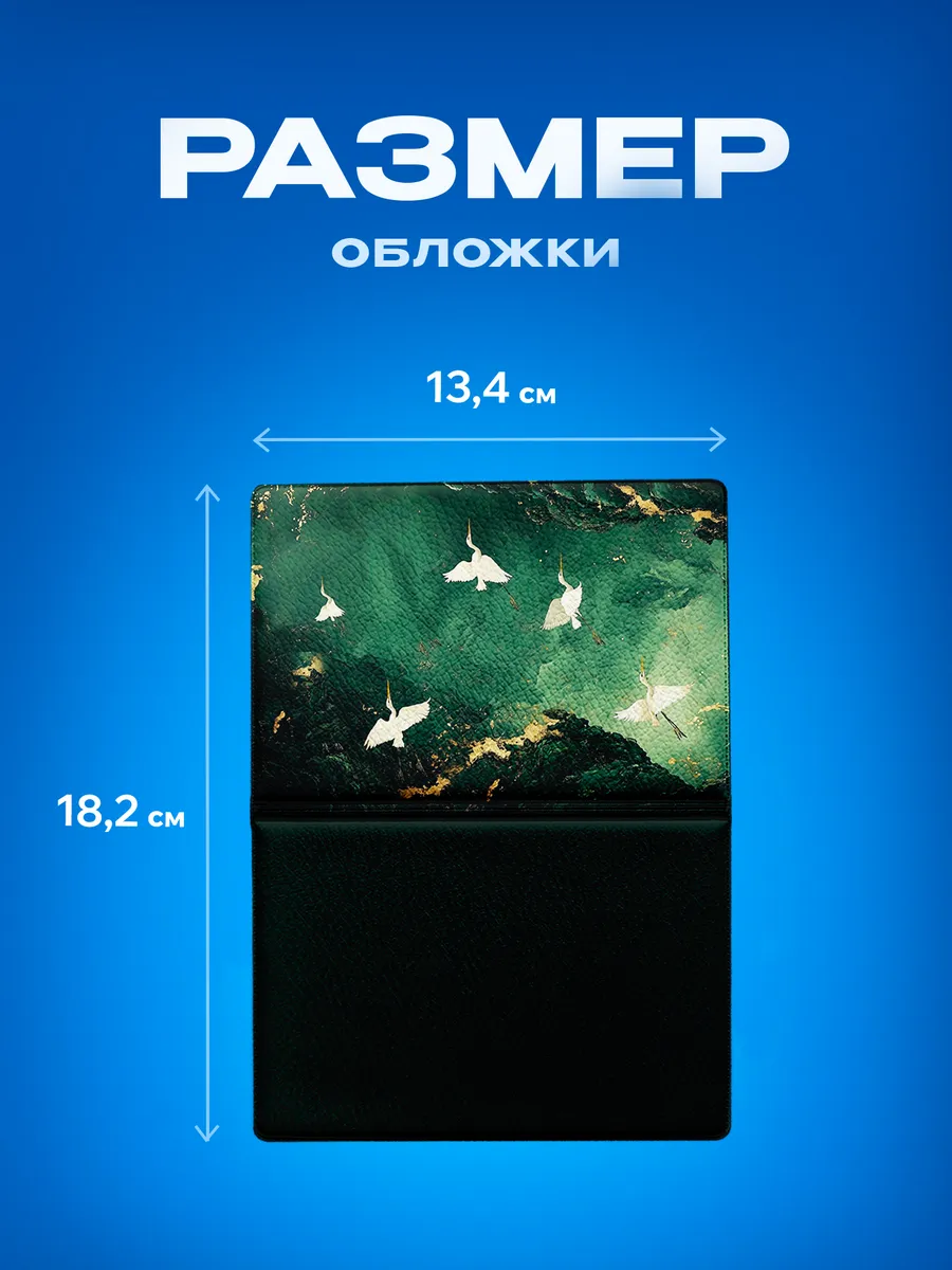 Изображение товара 3 из 5