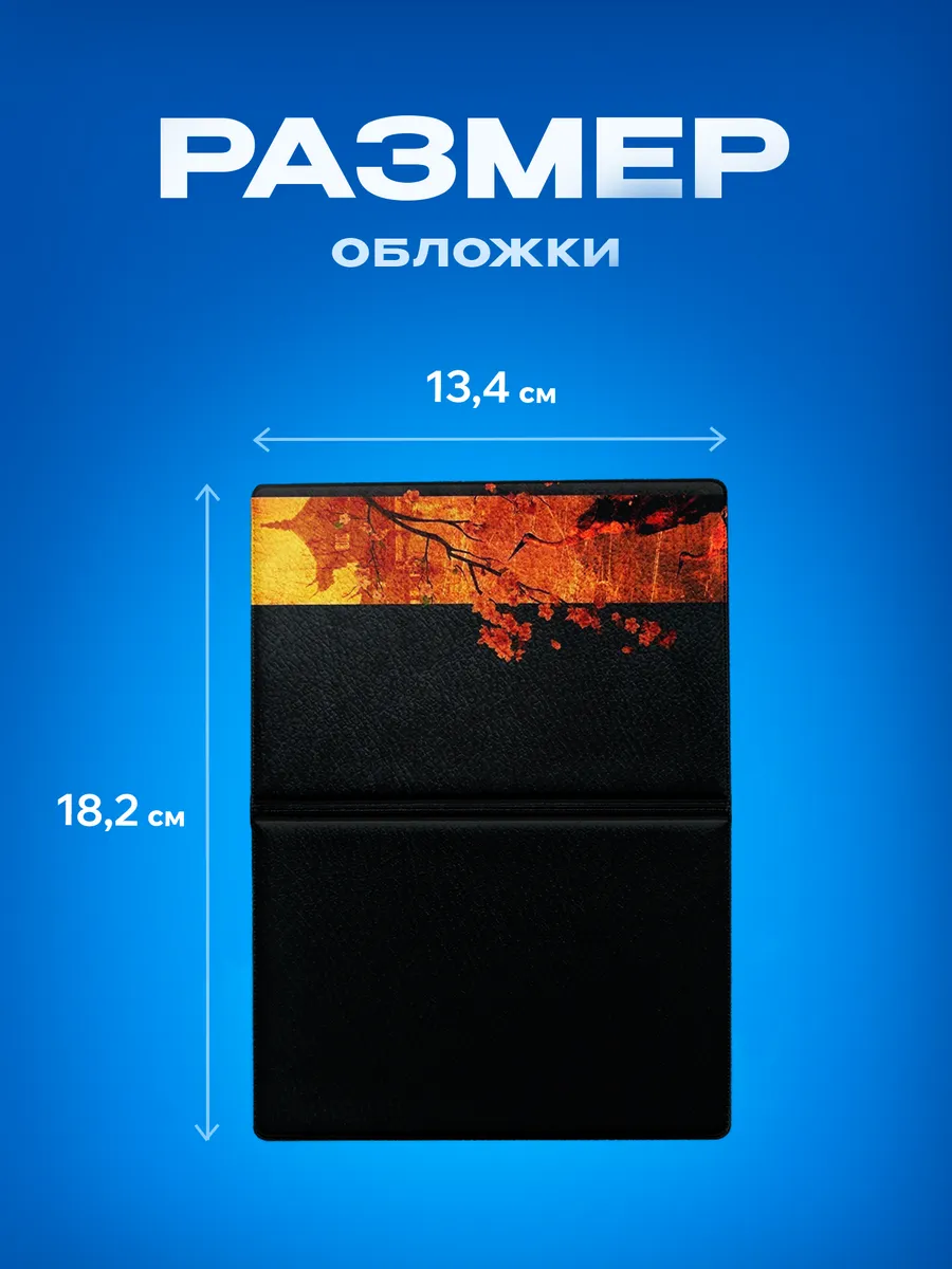 Изображение товара 3 из 5