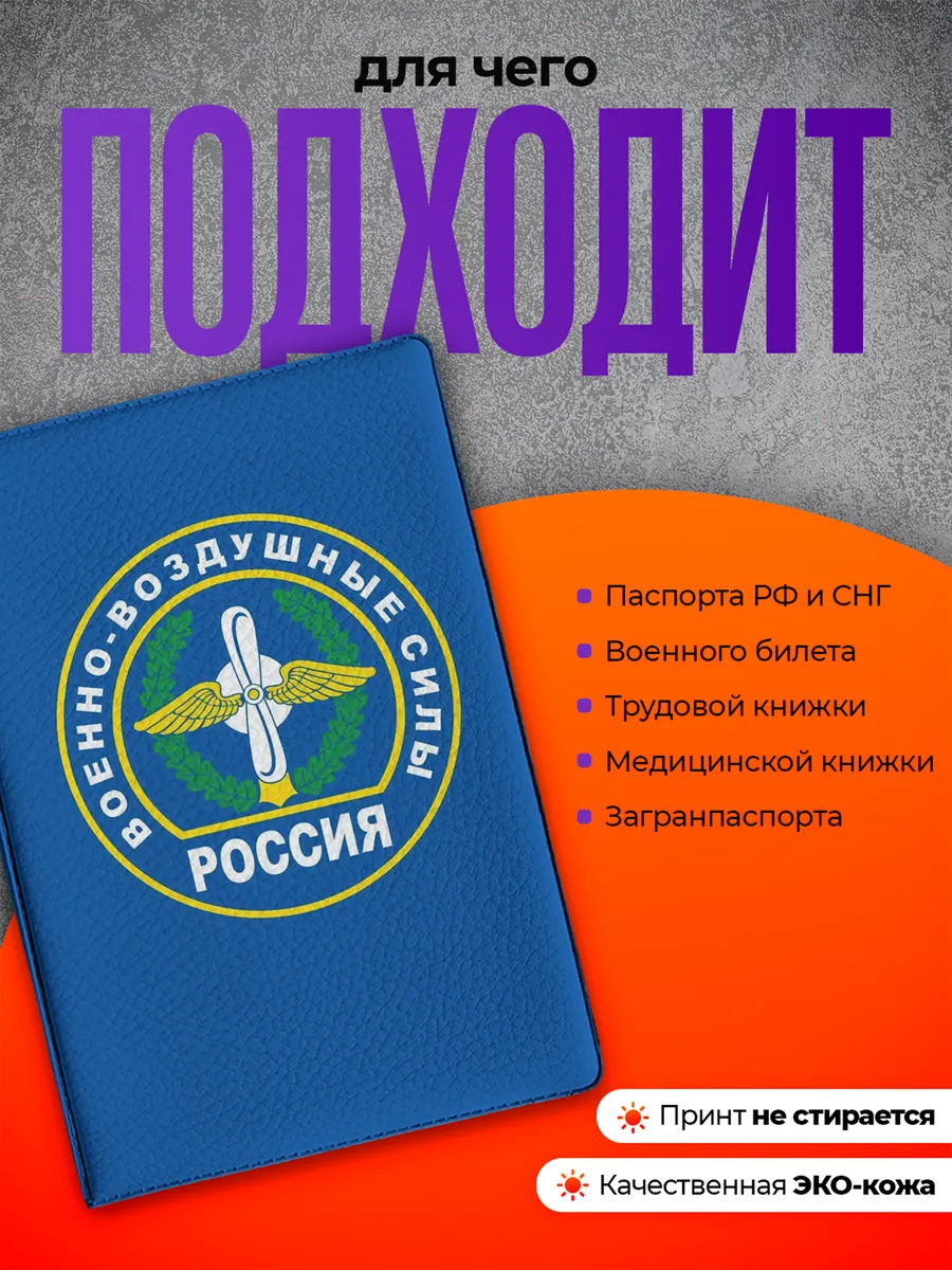 Изображение товара 3 из 4