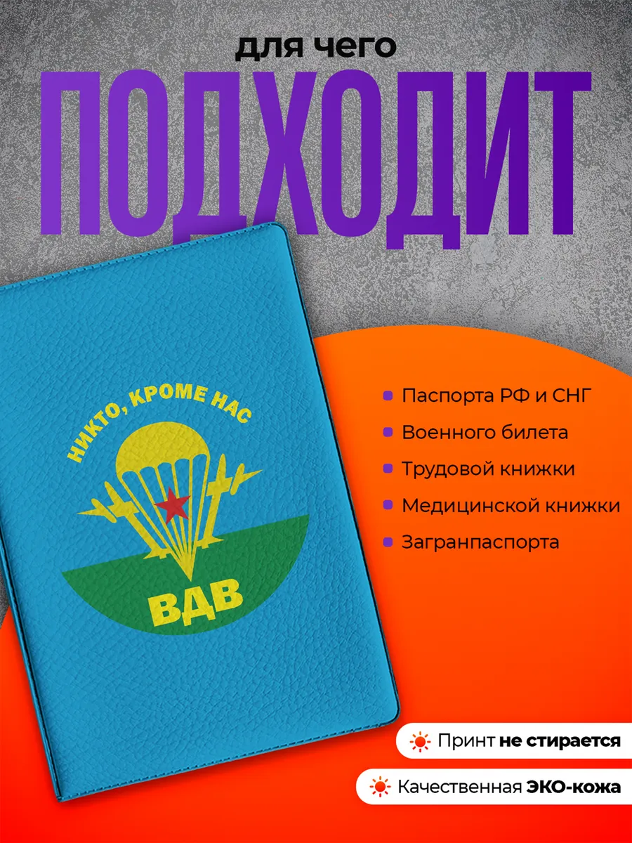 Изображение товара 3 из 4