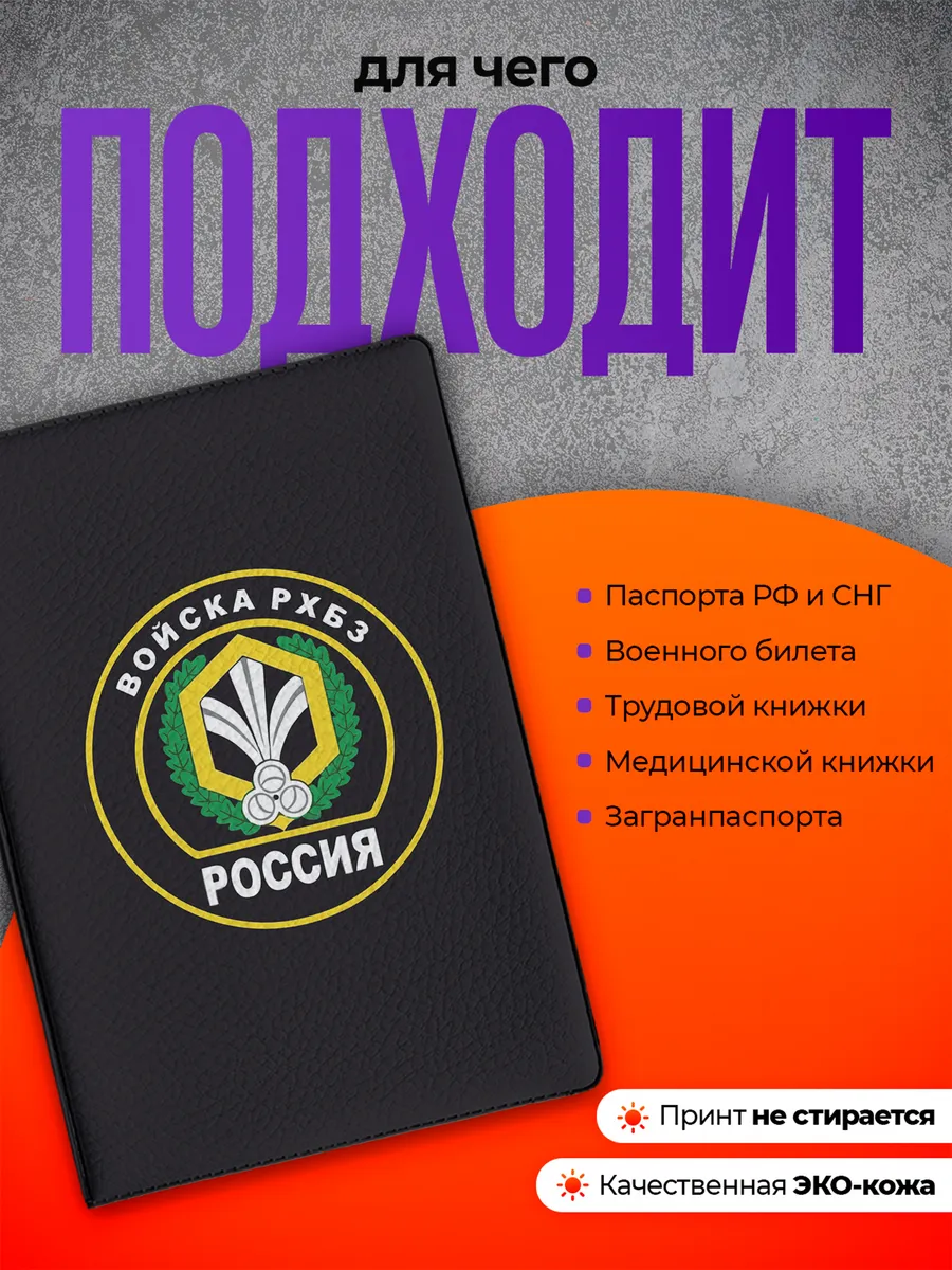 Изображение товара 3 из 4